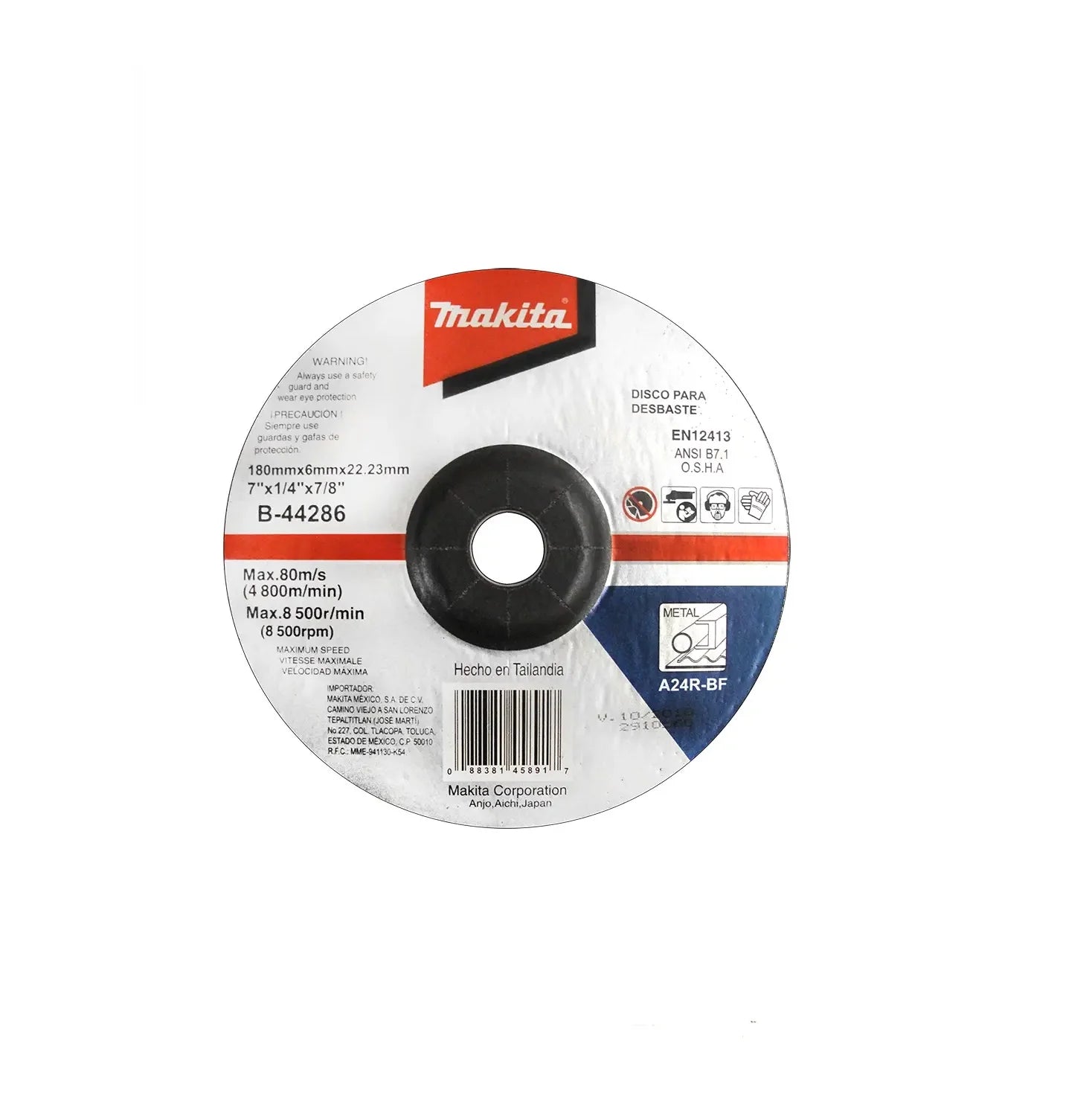 Disco Abrasivo Debaste 7" (ANTES A-90255)