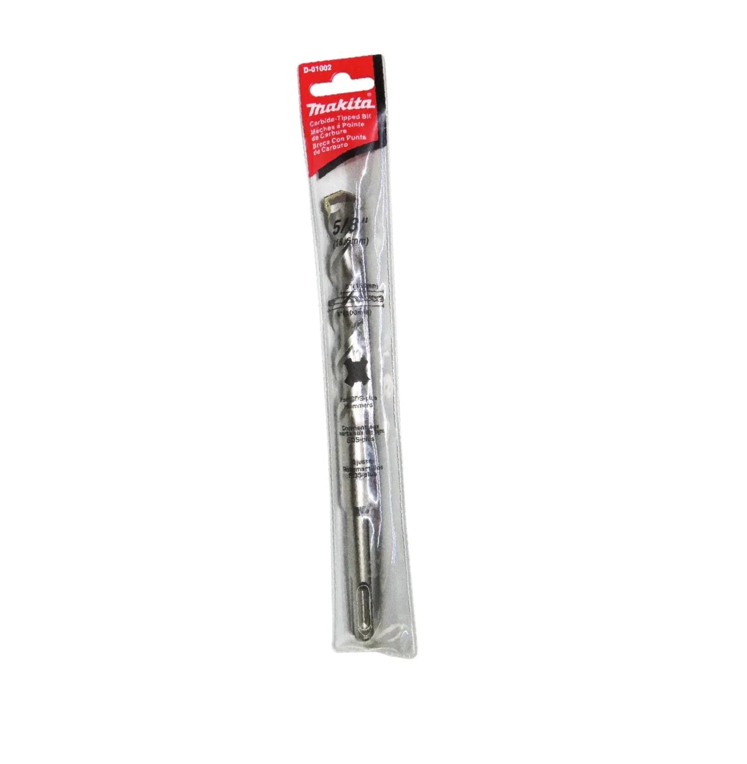 Broca P/CONC SDS-PLUS 5/8"X8"